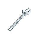 Ključ podešavajući 150 - 250/1