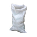 Višenamjenska vreća 55cm x 110cm polipropilenska - bijela