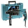MAKITA HR2470 - Bušilica čekić SDS-Plus