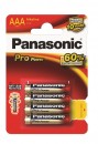 Baterija uložak AAA LR03 1,5V alkalna PANASONIC